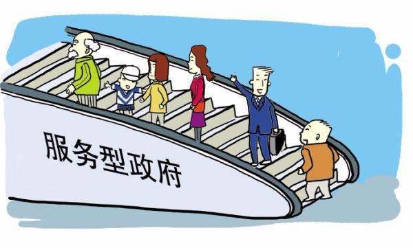 人民日報：降成本，如何降出企業(yè)活力？